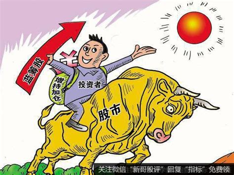 中国股市有多少次牛市，时间间隔是多长_百度知道
