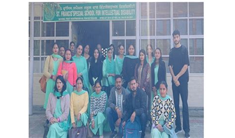 New Age College Of Education