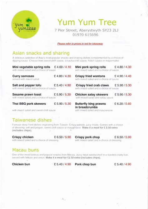 Yum Yum Tree full menu online