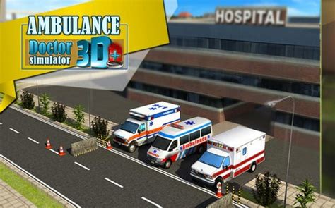 救护车急救模拟器游戏下载-救护车急救模拟器免费版-955游戏网
