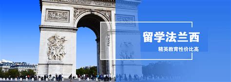 武汉哪里可以学法语_武汉法语培训机构