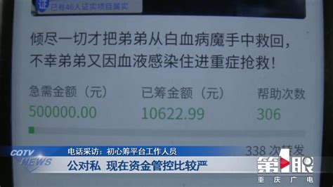 2023年广东大学生就业补贴申请条件和政策,发放到账时间