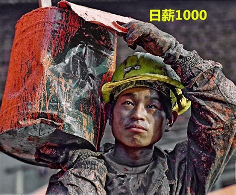 广州普工工资普遍七八千，带你去工业区看看真实工资，一目了然 - YouTube