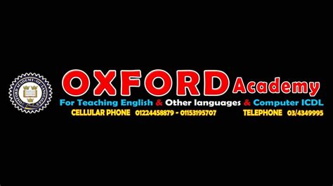 Oxford Languages | The Home of Language Data