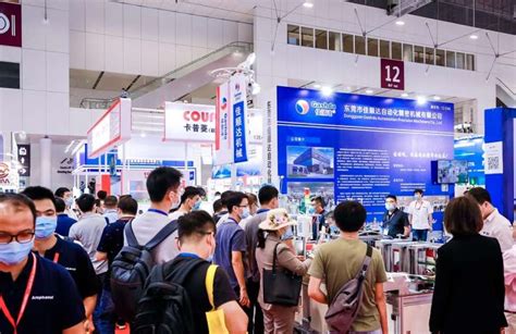 2022第十届天津国际海洋自动化与水下机器人技术应用展览会_实时浏览