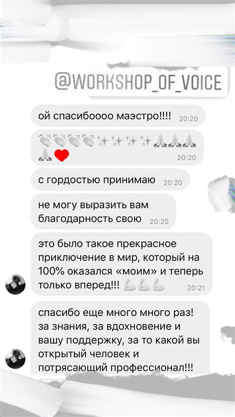 Курс Диктор-PRO