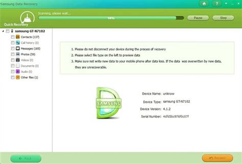 Image result for Android File Recovery without Root