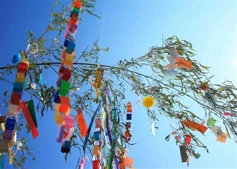 "Tanabata" a Japanese Star Festival Day, Plains Art Museum, Fargo, 30 ...