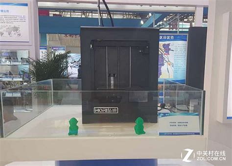 廊坊经洽会 弘瑞3D打印机让人大开眼界_中国3D打印网