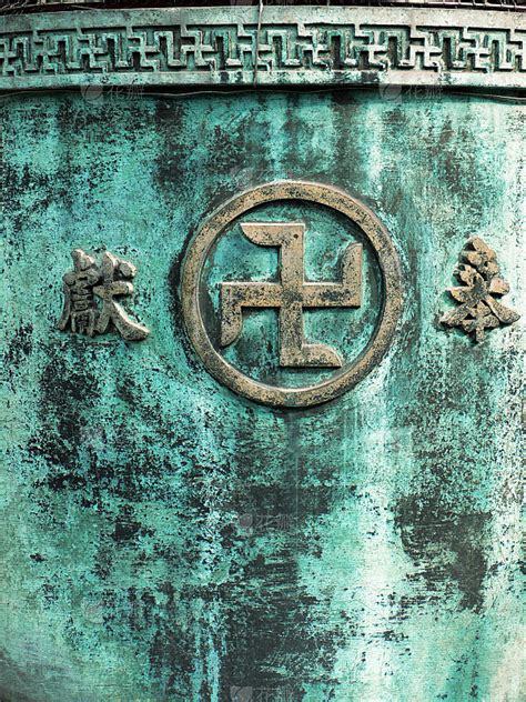 智慧 的图像结果