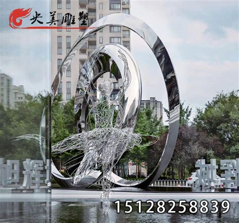 不锈钢雕塑-浙江省湖州市宝龙旭辉城案例工程-央美雕塑