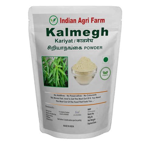 Iagrifarm Kalmegh Powder - 450 gram/Nilavembu/Siriyanangai/kariyat ...