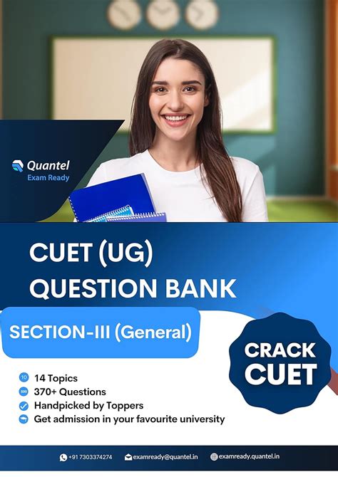 CUET (UG) Question Bank: Section-III (General) eBook : Exam Ready ...
