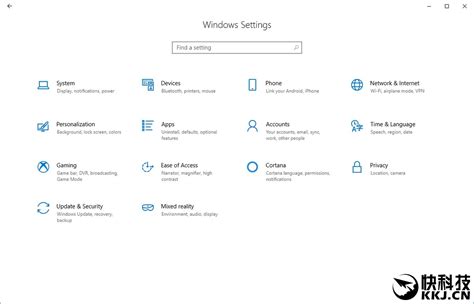 windows打开远程桌面服务的方法_windows如何打开远程桌面连接_好装机