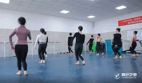 舞研艺考河北省舞蹈艺考课堂实况_2023舞蹈艺考最新资讯-舞蹈艺考培训就在舞研艺考！