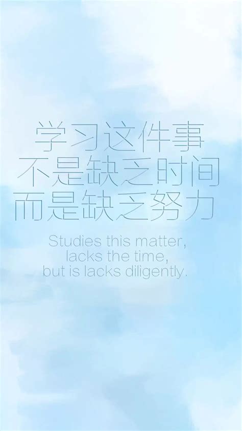 废物二字壁纸,废物文字壁纸,废物两个字壁纸_大山谷图库