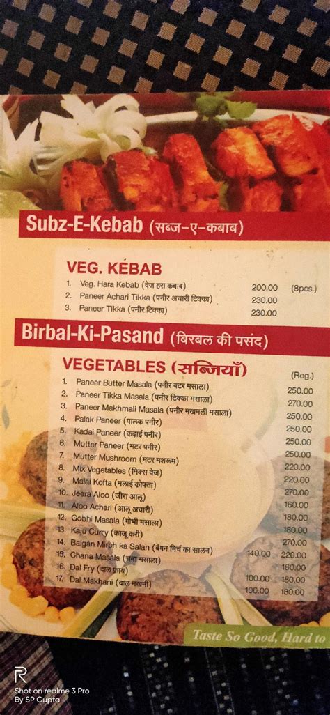 Menu at Nafees Restaurant, Indore, Apollo Avenue