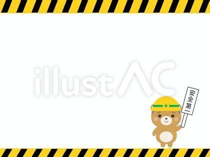 Image result for Alien Residence Certificate