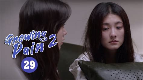 【ENG SUB】《Glowing Pain2 少年派2》EP29【MangoTV Drama】 - YouTube