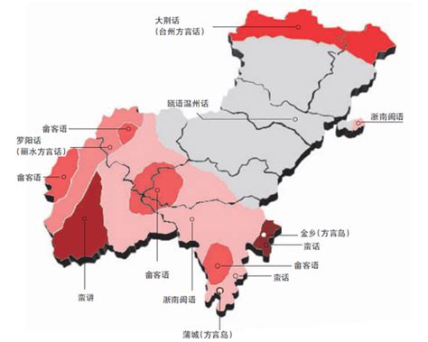 温州方言地图：温州方言种类多差异大为全国之最 - 苍南新闻网