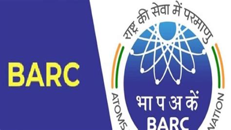 BARC Recruitment: పీజీ పూర్తి చేశారా..? జేఆర్ఎఫ్ అవకాశాన్ని సద్వినియోగం ...