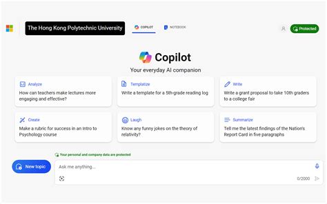 Bing Pilot 的图像结果