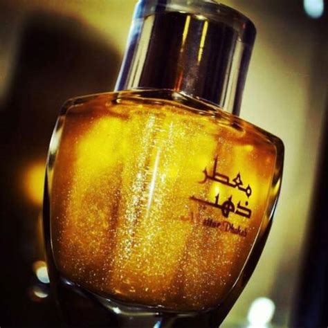 Buy Moattar Dhahab by Junaid Perfumes 100ml Spray - Free Express ...