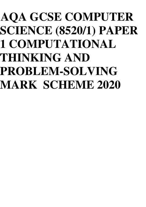 Computer Paper 1 2020 的图像结果