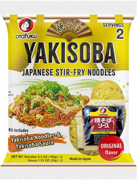 Amazon.com : Otafuku Yakisoba Noodles Japanese Stir-Fry Ramen Noodles ...