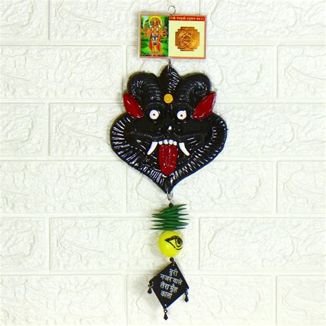 Nazar Battu Evil Eye for Home Entrance,14 Inch Approx Hard Plastic ...