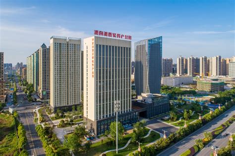湘南湘西软件产业园-重点项目-衡阳高新技术产业开发区