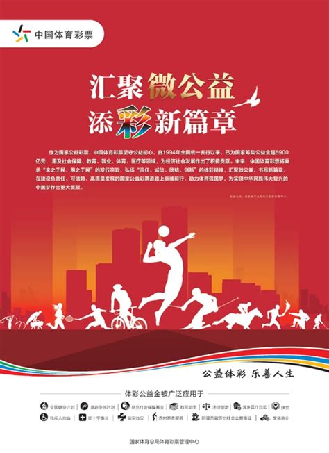 Image result for Adding Numbers for First Graders