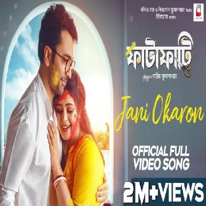 Download Jani Okaron (Fatafati) Antara Mitra, Ishan Mitra - Webmusic.Co.In