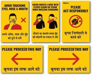 Set Of 5 Health Posters for Office, Public Places 3D Poster (12 inch X ...