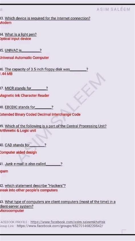 Basic Knowledge About Computer 的图像结果
