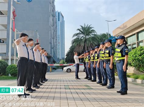 物业保安服务 - 商业保安 - 深圳市铁保宏泰保安服务有限公司