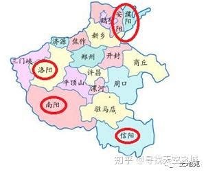 河南省17个地级市之一，信阳市主城区，为何位于全市的边缘？|河南省|信阳市|武汉市_新浪新闻