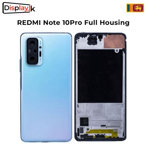 Redmi Note 10Pro 的图像结果