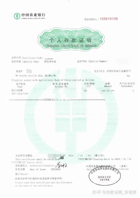 访问学者&博士后《留学回国人员证明》最全攻略（2019版） - 怀德访学 - 知乎
