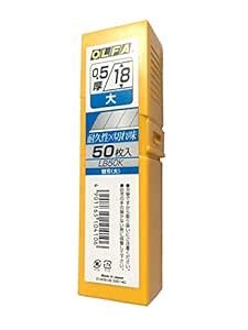 OLFA 2X OLFA LB-50 18mm Snap Off Blades 50PC Spare 100 Total Made in ...
