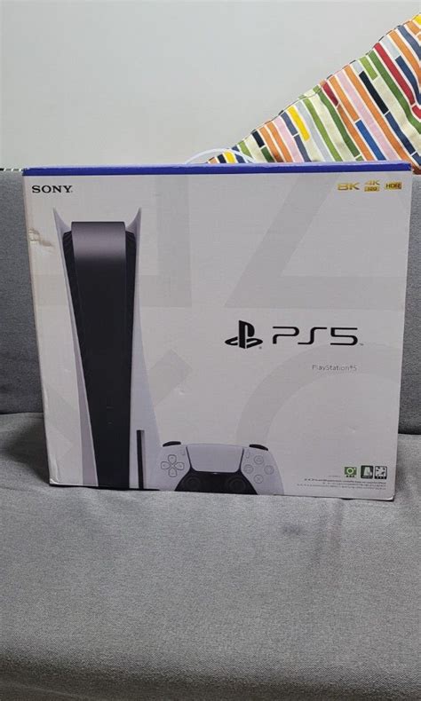 Image result for PS5 Retail Box