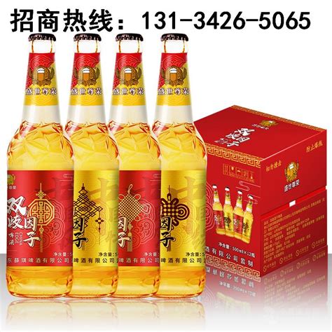 酒水饮料进销存管理系统一般要多少钱-畅捷通