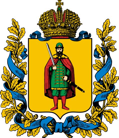文件:Coat of arms of Ryazan Governorate, 1856.png - 阅兵百科