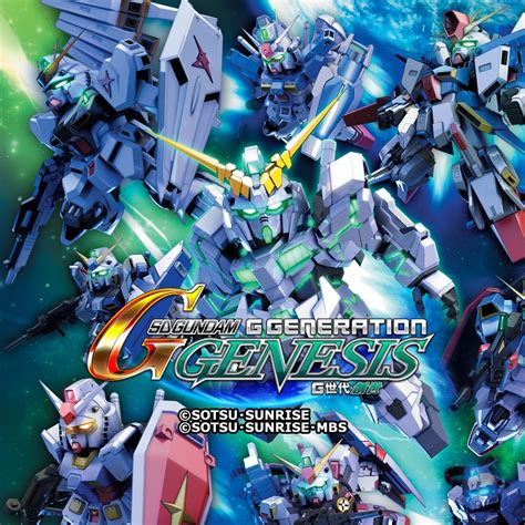 SD Gundam G Generation Wars - PS2