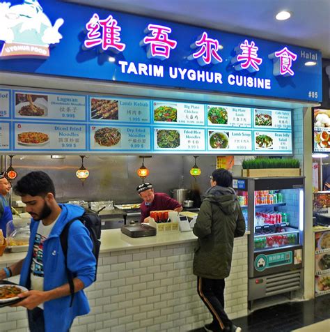 Flushing Restaurants Uyghur Apandi Food, Tarim Uyghur Cuisine, Nurlan ...