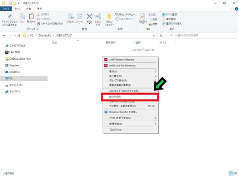 Image result for CV Application Form Made by Using HTML