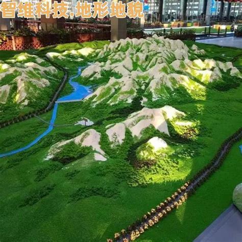 Making Model of Landforms 的图像结果