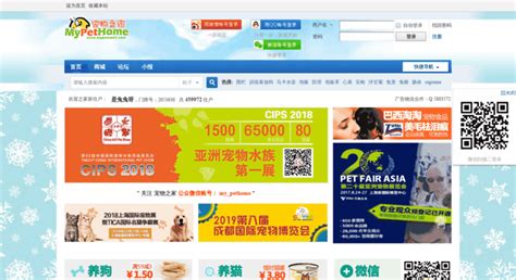 Image result for Shttp Https Www.org.comwww.https HTTP