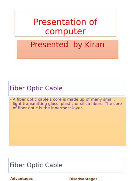 Computer Presentation 的图像结果