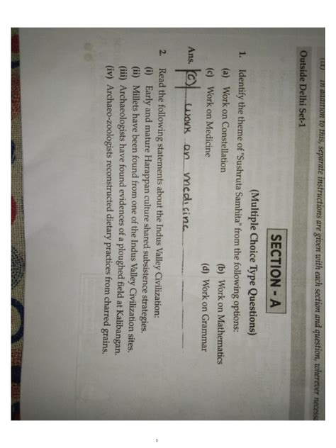 Image result for History Paper